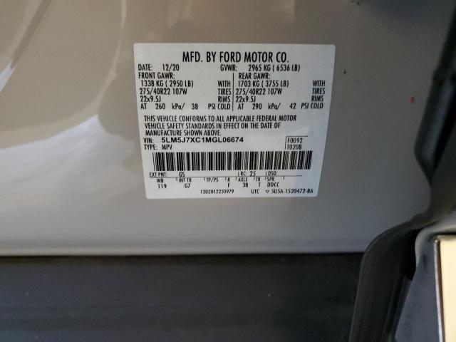 2021 LINCOLN AVIATOR RE 5LM5J7XC1MGL06674