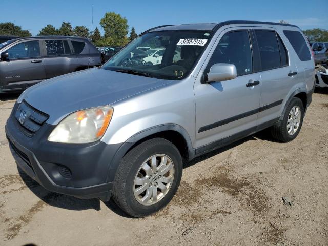 Global Auto Auctions: 2006 HONDA CR-V EX