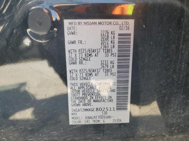 2016 NISSAN ROGUE S - 5N1AT2MNXGC802511
