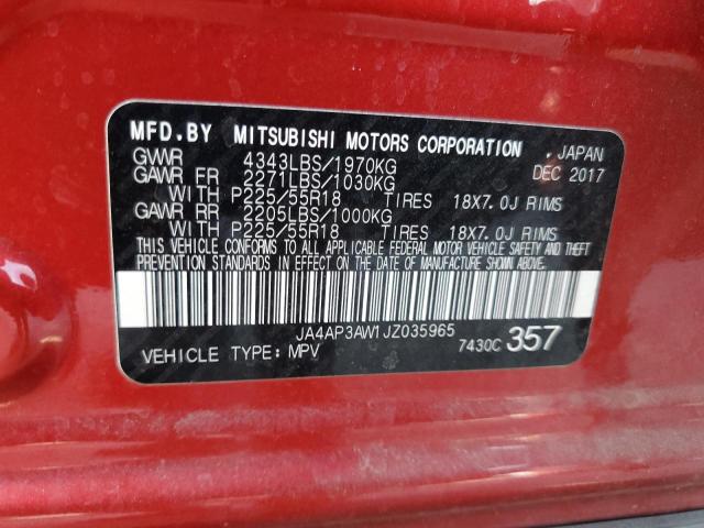 2018 ACURA 2.5TL PREM JA4AP3AW1JZ035965