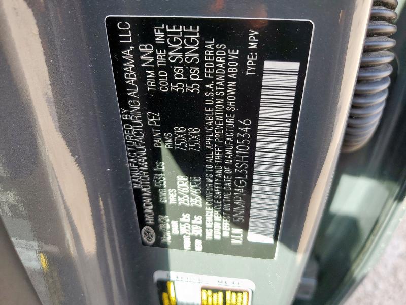 2025 HYUNDAI SANTA FE S - 5NMP14GL3SH105346