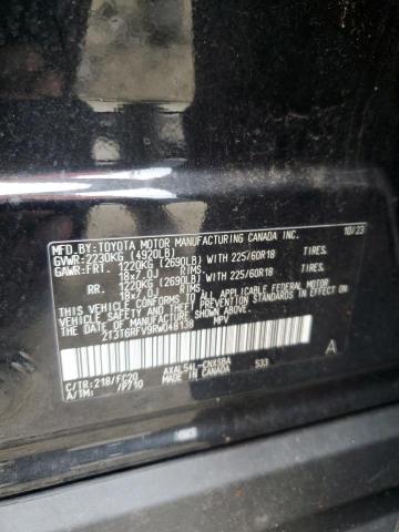 2024 TOYOTA RAV4 SE #3286775894