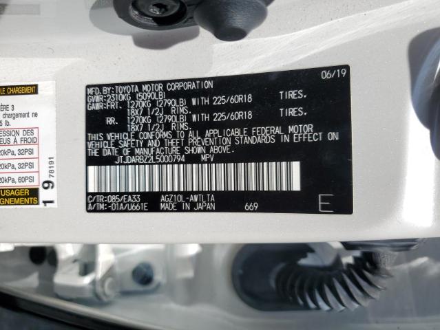 2020 LEXUS NX 300 - JTJDARBZ2L5000794