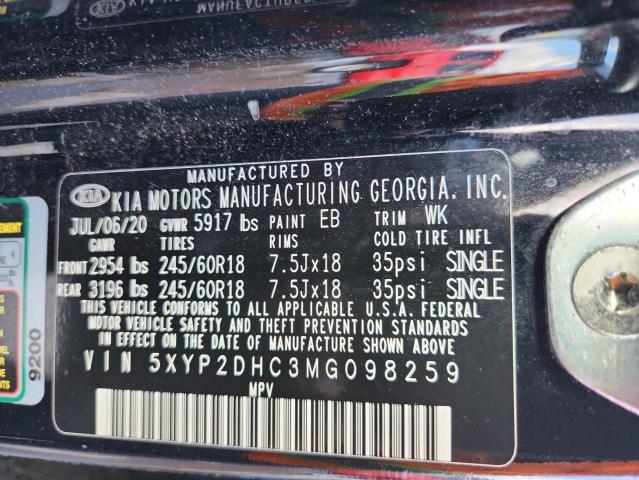 2021 KIA TELLURIDE - 5XYP2DHC3MG098259