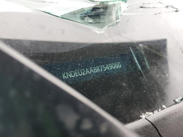 2024 KIA SELTOS S KNDEU2AA8R7549060