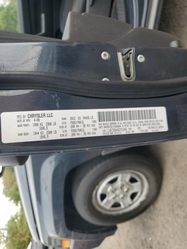 Lot #3246114109 2008 JEEP PATRIOT SP