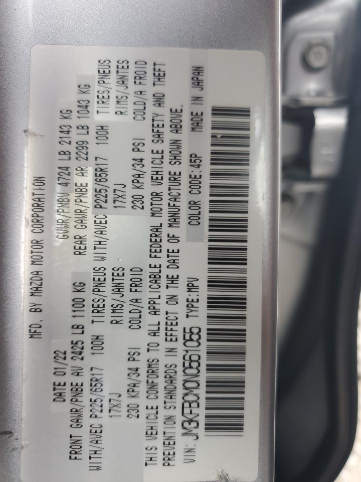 MAZDA CX-5 PREFERRED