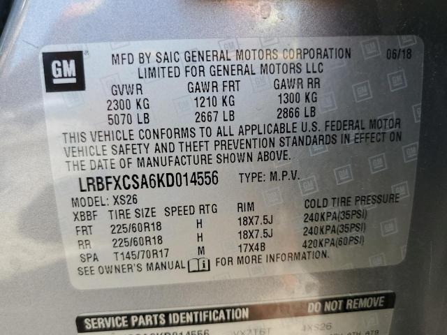 2019 BUICK ENVISION E - LRBFXCSA6KD014556