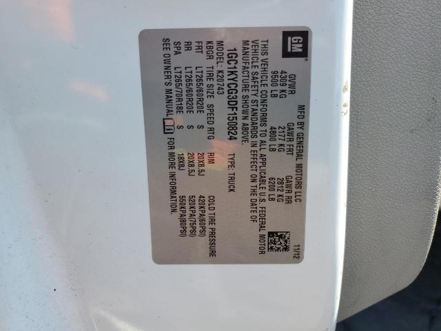 2013 CHEVROLET SILVERADO #3305474102