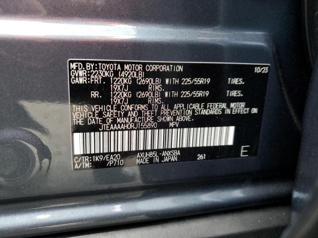 2024 TOYOTA VENZA LE JTEAAAAH0RJ155890