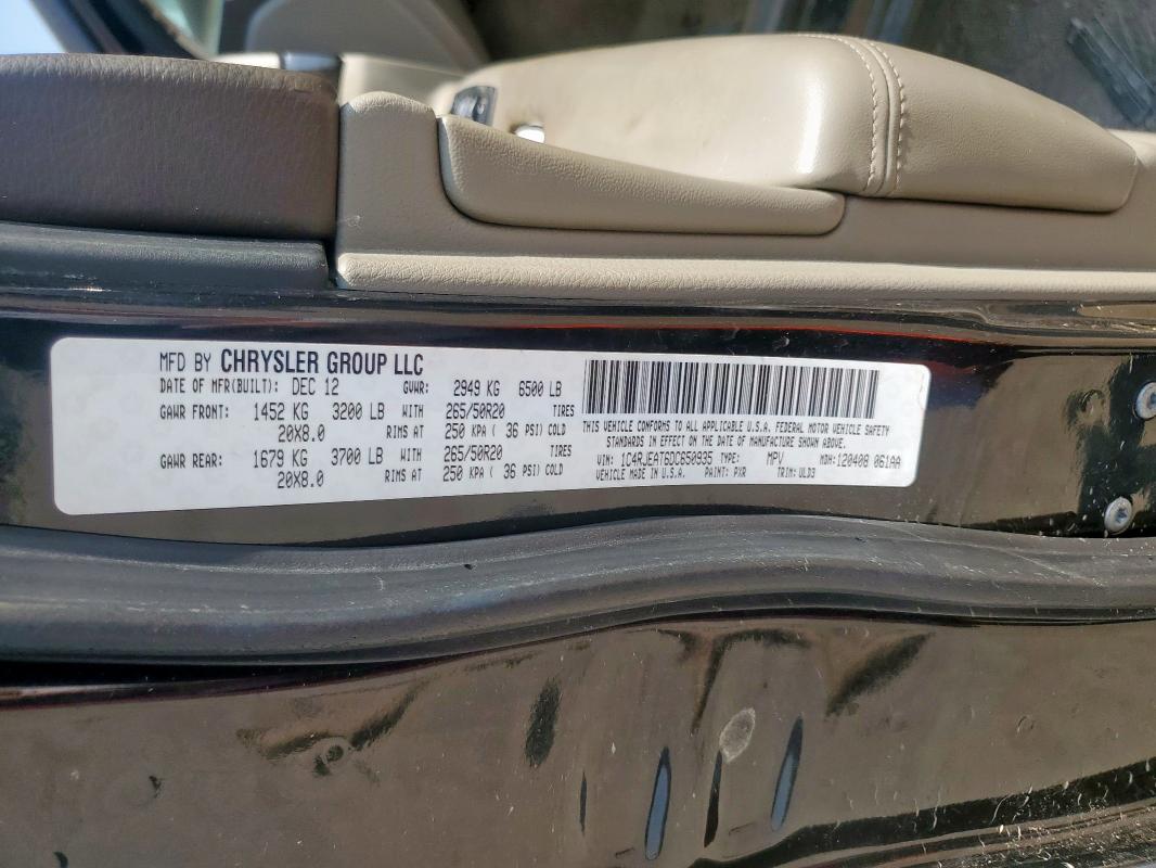 2013 JEEP GRAND CHEROKEE LAREDO - 1C4RJEAT6DC650935