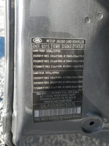 2015 LAND ROVER LR4 HSE - SALAG2V60FA763575