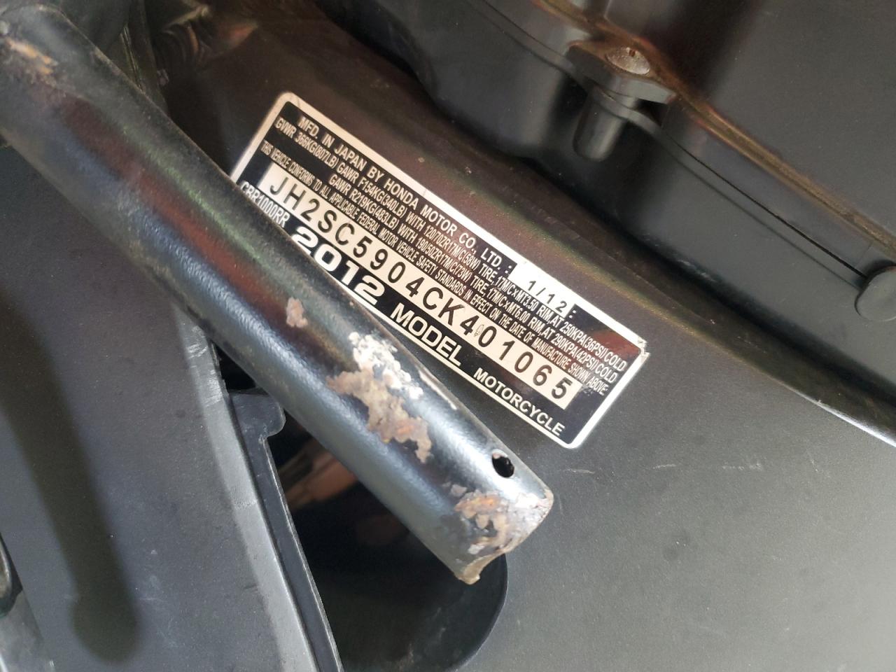 Lot #3292537683 2012 HONDA CBR1000 RR