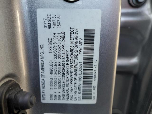 2017 HONDA CR-V EXL - 5J6RW1H88HL005621