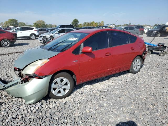 Global Auto Auctions: 2009 TOYOTA PRIUS