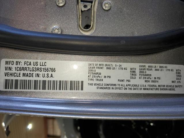 2024 RAM 1500 CLASS 1C6RR7LG3RS156766