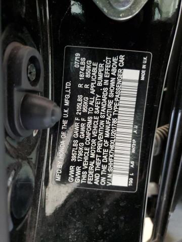 2020 HONDA CIVIC EX SHHFK7H6XLU201785