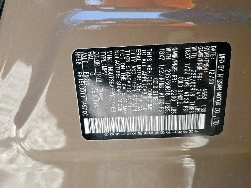 2024 NISSAN ROGUE SV JN8BT3BA5RW351668