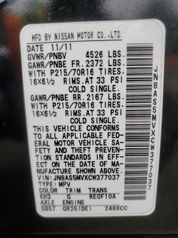 2012 NISSAN ROGUE S - JN8AS5MVXCW377037
