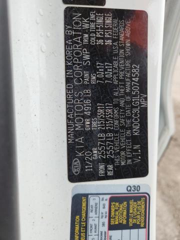 2020 KIA NIRO EX KNDCC3LG1L5074582