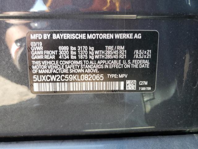 2019 BMW X7 XDRIVE40I 5UXCW2C59KL082065