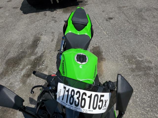 2022 KAWASAKI EX400 JKAEXKG17NDAF4027