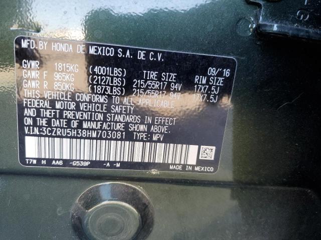 2017 HONDA HR-V LX - 3CZRU5H38HM703081