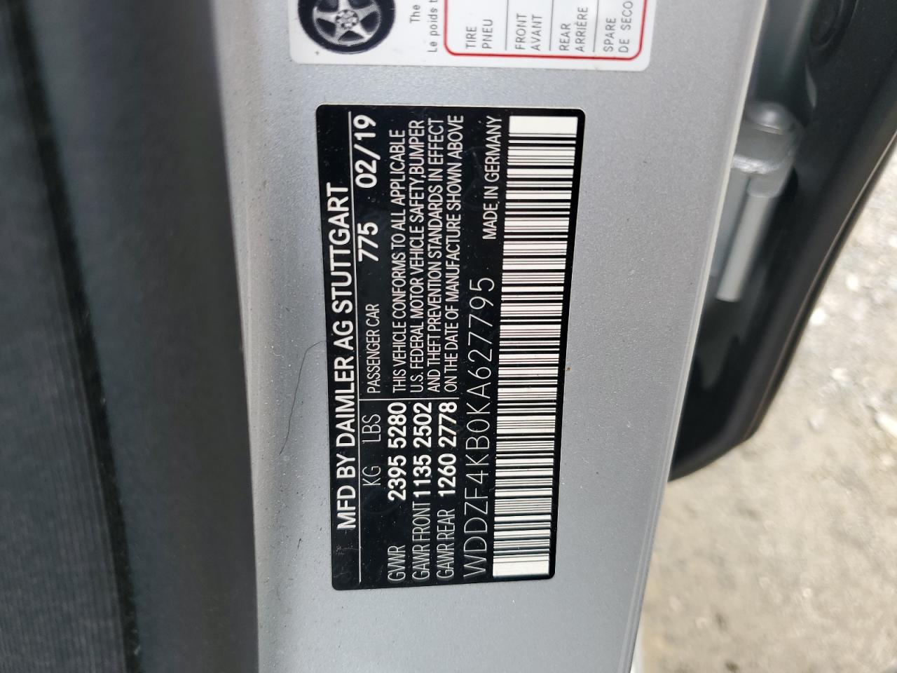 MERCEDES-BENZ E-CLASS 300 4MATIC