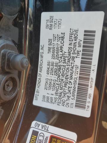 2016 HONDA CR-V EX 5J6RM4H59GL122197