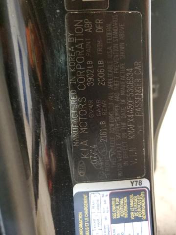 2015 KIA FORTE EX - KNAFX4A80F5306934