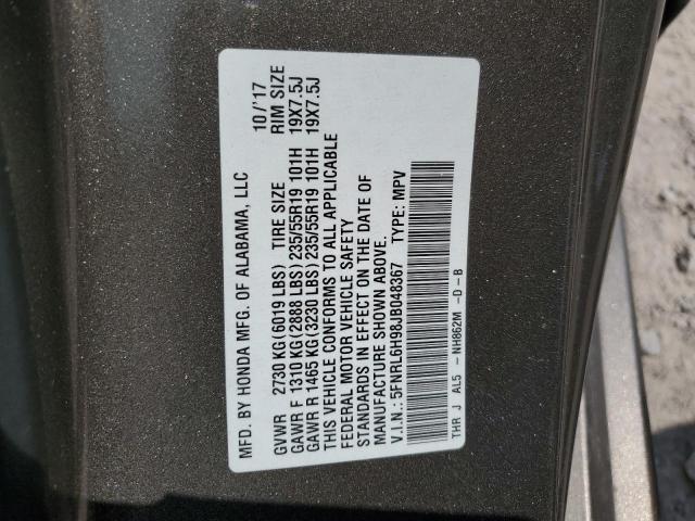 2018 HONDA ODYSSEY ELITE 5FNRL6H98JB048367
