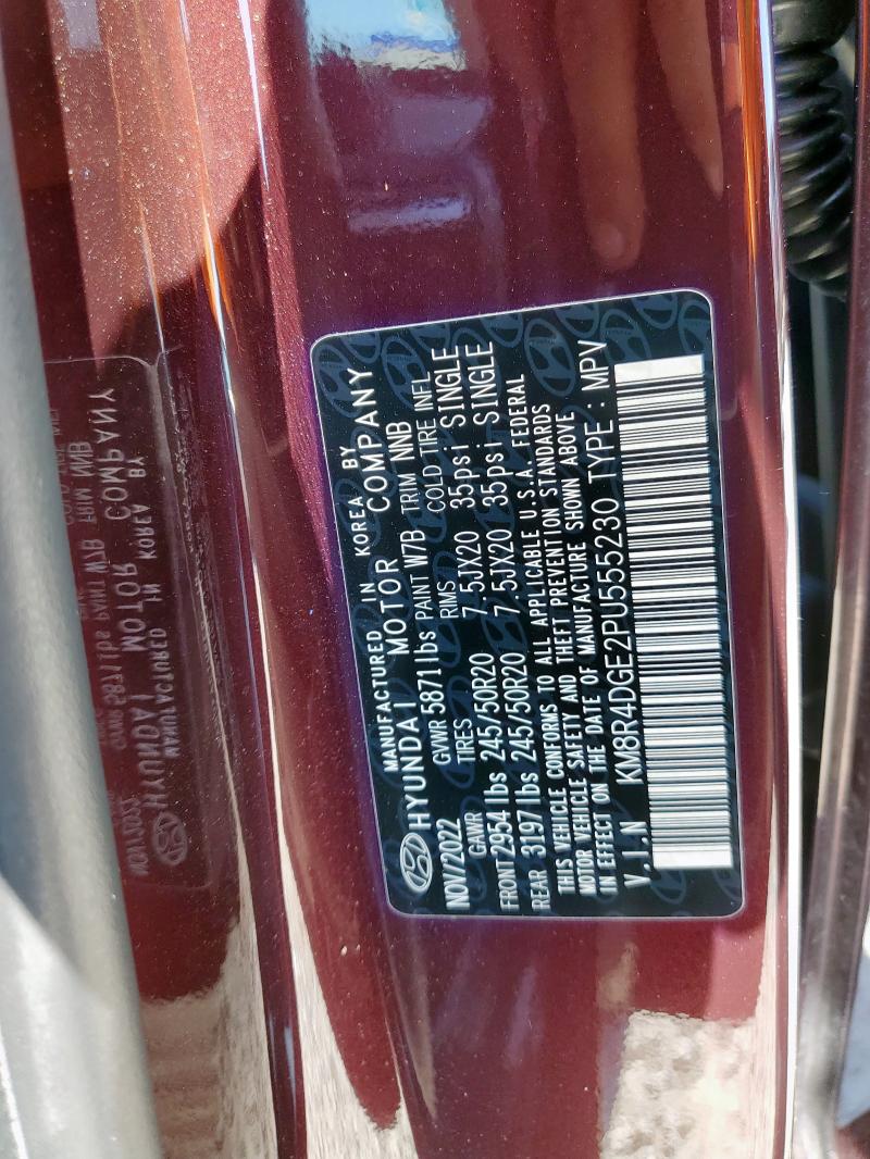 2023 HYUNDAI PALISADE S KM8R4DGE2PU555230