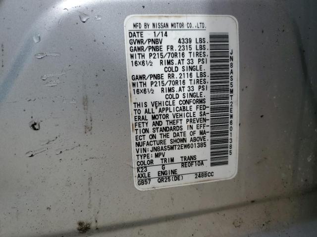 2014 NISSAN ROGUE SELE #3309097155