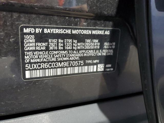 2021 BMW X5 XDRIVE40I 5UXCR6C03M9E70575