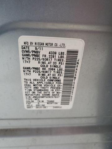 2012 NISSAN ROGUE S - JN8AS5MT5CW257807