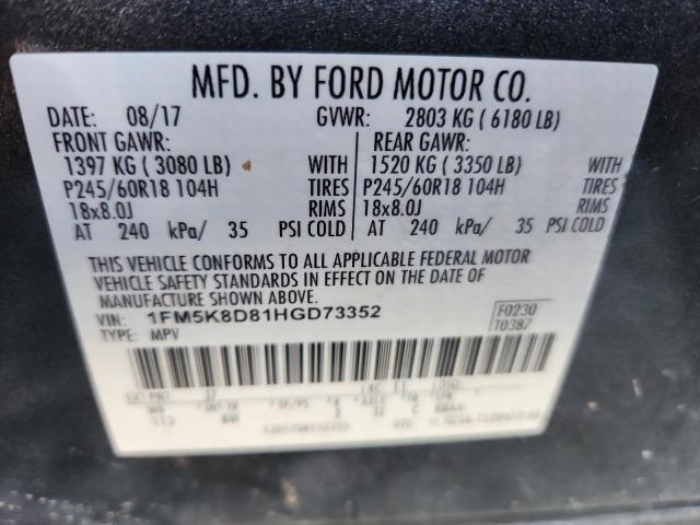 2017 FORD EXPLORER XLT #3303853529