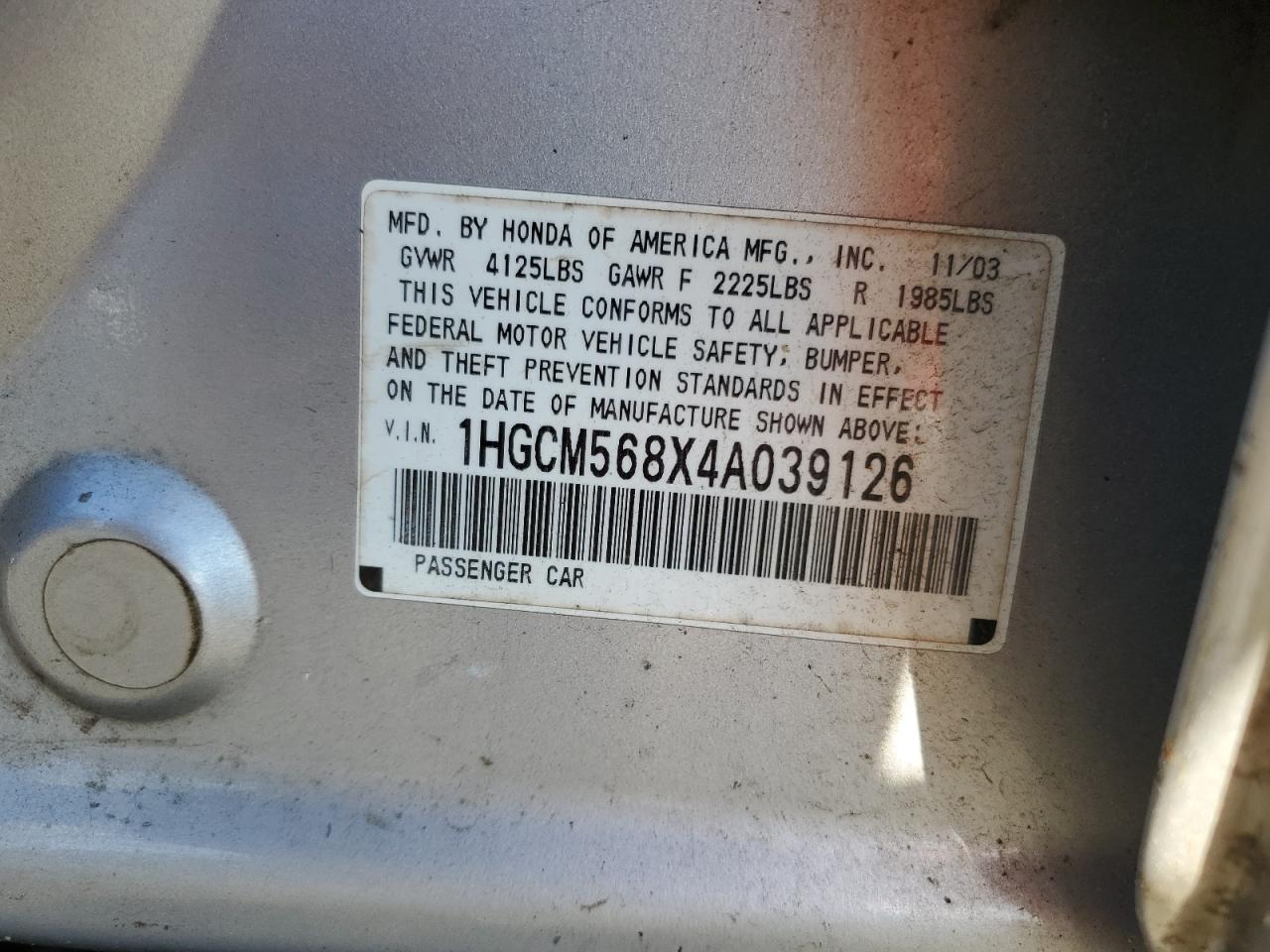 Lot #3290122263 2004 HONDA ACCORD EX