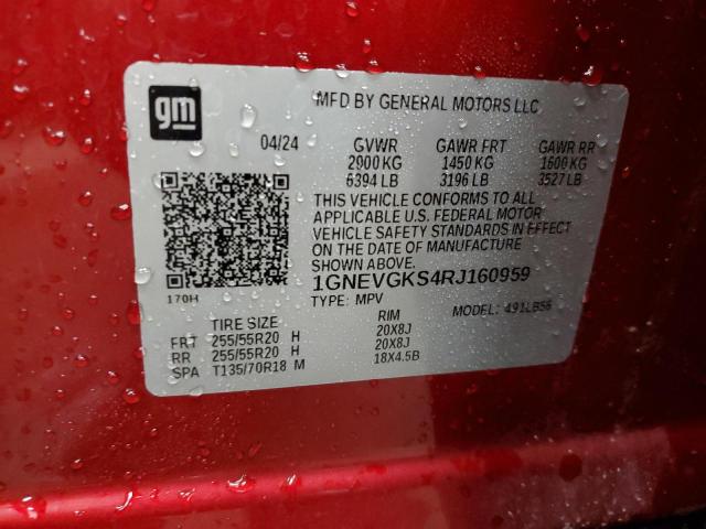 2024 CHEVROLET TRAVERSE L - 1GNEVGKS4RJ160959