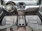 Lot #3296219486 2008 HONDA ODYSSEY TO
