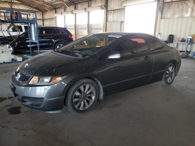 HONDA CIVIC EX 2009 gray coupe gas 2HGFG12889H532041 photo #1