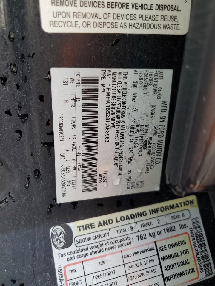 Lot #3308222173 2008 FORD EXPEDITION