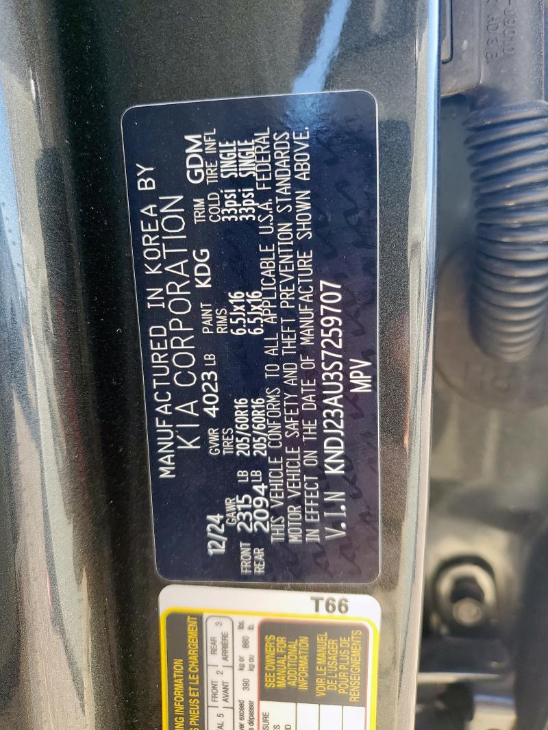 2025 KIA SOUL LX KNDJ23AU3S7259707