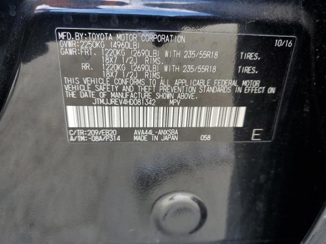 2017 TOYOTA RAV4 HV SE JTMJJREV4HD081342