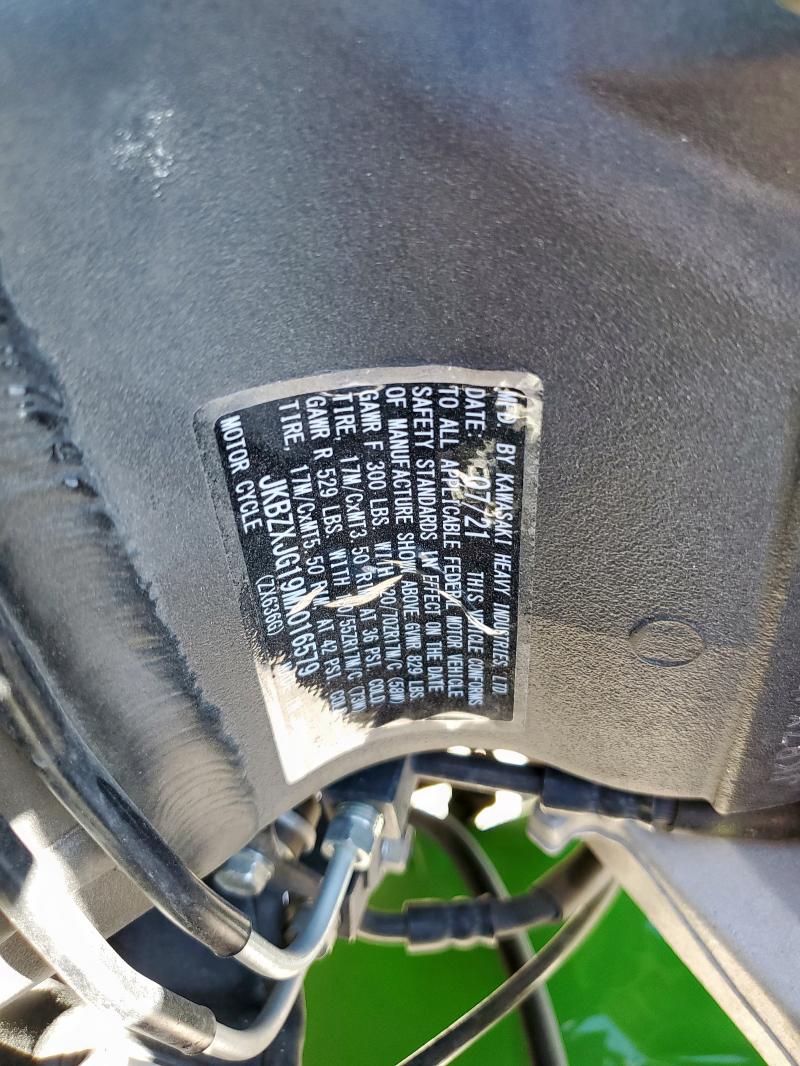 2021 KAWASAKI ZX636 K #3296441666