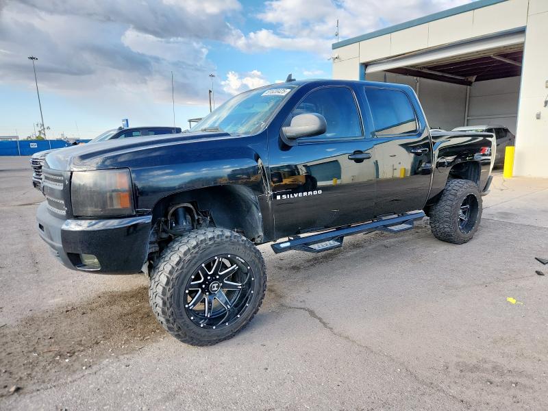 Global Auto Auctions: 2008 CHEVROLET SILVERADO