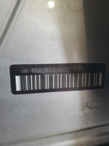 2013 KIA OPTIMA HYB - KNAGM4AD4D5053043