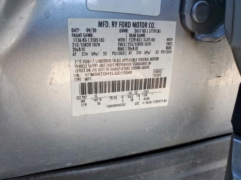 2020 FORD EXPLORER X - 1FMSK7DH1LGD15540