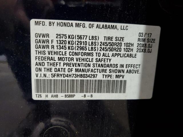 2017 ACURA MDX TECHNO - 5FRYD4H73HB034297