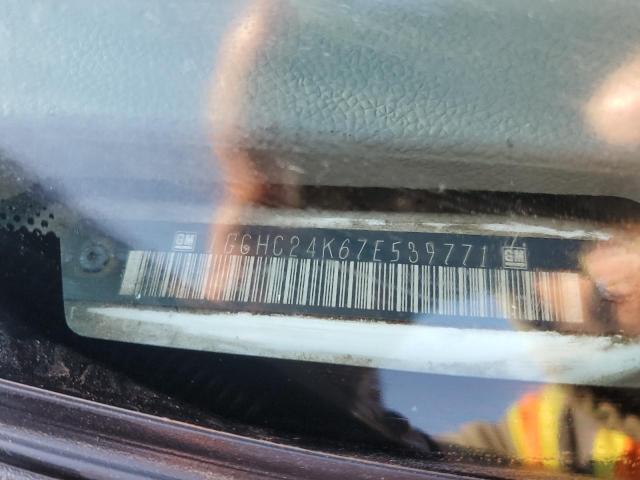 2007 CHEVROLET SILVERADO C2500 HEAVY DUTY #3270775849