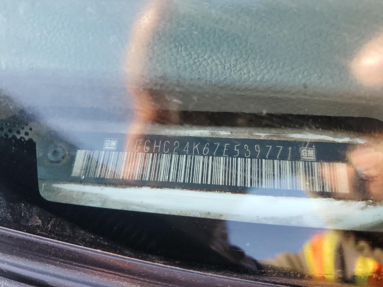 Lot #3270775849 2007 CHEVROLET SILVERADO C2500 HEAVY DUTY